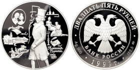 Russia, 25 Roubles, 1999, 200th Anniversary of the Birth of Pushkin. Mintage: 3.000 pcs. Ag.900 173,20 g. Y 691, PROOF