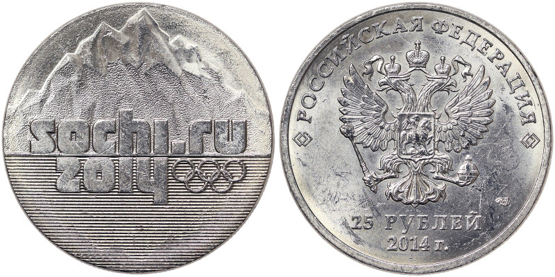 Russia, 25 Roubles, 2014, XXII Olympic Winter Games and the XI Paralympic Winter...