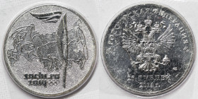 Russia, 25 Roubles, 2014, XXII Olympic Winter Games and the XI Paralympic Winter Games of 2014 - Olympic Torch. Ni. 10,00 g, Y 1501, UNC