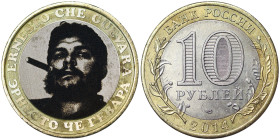Russia, 10 Roubles (Fantasy coin) Che Guevara, 2014, Screen-printing on milled coin. Bimetallic. 8,40 g, UNC