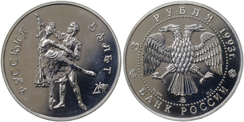 Russia, 3 Roubles, 1993, Russian Ballet. Ag.900 34,82 g, Y 323, UNC