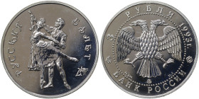 Russia, 3 Roubles, 1993, Russian Ballet. Ag.900 34,82 g, Y 323, UNC