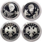 Russia, Lot 2 pcs. 3 Roubles, 1994, Contribution of Russia to World Culture - V.I. Surikov and A.A. Ivanov. Mintage: 40.000 pcs. Ag.900 Total silver w...