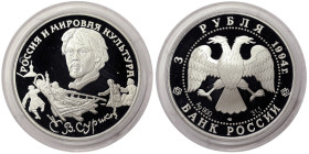 Russia, 3 Roubles, 1994, Contribution of Russia to World Culture - V.I. Surikov. Mintage: 40.000 pcs. Ag.900 34,88 g, Y 528, PROOF