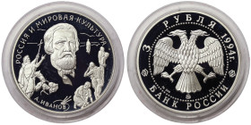 Russia, 3 Roubles, 1994, Contribution of Russia to World Culture - A.A. Ivanov. Mintage: 40.000 pcs. Ag.900 34,88 g, Y 529, PROOF