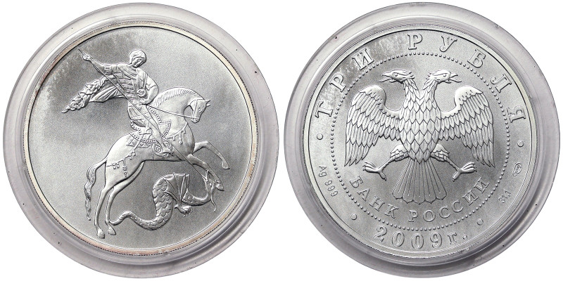 Russia, 3 Roubles, 2009, St.George the Victorious. Ag.999 31,50 g, Y 1180, UNC