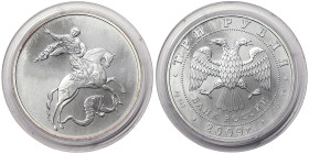 Russia, 3 Roubles, 2009, St.George the Victorious. Ag.999 31,50 g, Y 1180, UNC