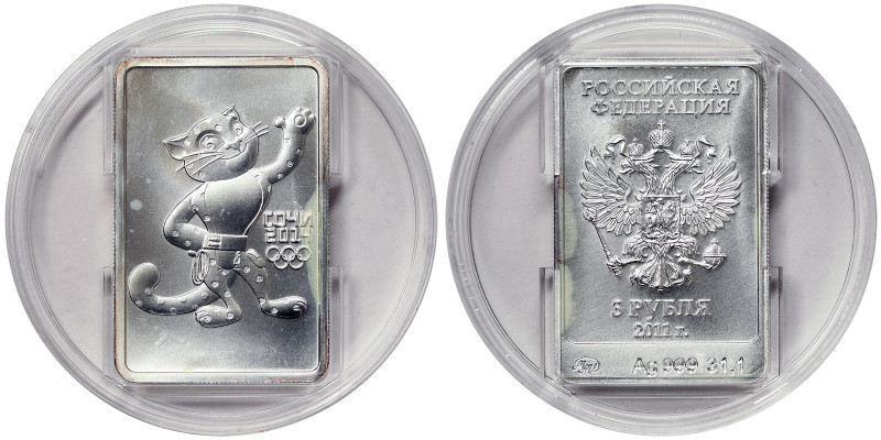 Russia, 3 Roubles, 2011, The XXII Olympic Winter Games - The Leopard. Ag.999 31,...