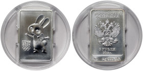 Russia, 3 Roubles, 2013, The XXII Olympic Winter Games - The Hare. Ag.999 31,50 g, Y 1502, UNC