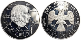 Russia, 2 Roubles, 1994, Outstanding Personalities of Russia - N.V. Gogol. Ag.500 15,87 g , Y 344, PROOF