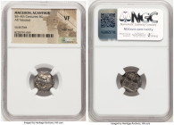 MACEDON. Acanthus. Ca. 5th-4th centuries BC. AR tetrobol (15mm). NGC VF, edge bend, scratches. Forepart of bull left, head reverted; dotted border / S...