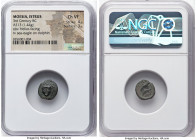 MOESIA. Istrus. 3rd century BC. AE (13mm, 1.44 gm, 11h). NGC Choice VF 4/5 - 3/5. Radiate head of Helios facing / IΣTPIH, sea-eagle flying left, grasp...