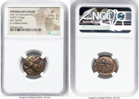 THESSALY. Thessalian League. Ca. 2nd-1st centuries BC. AE (20mm, 7.66 gm, 12h). NGC VF 5/5 - 2/5. Philoc- and Asor-, magistrates. Laureate head of Apo...