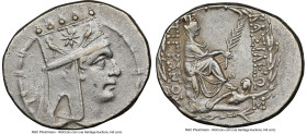 ARMENIAN KINGDOM. Tigranes II the Great (95-56 BC). AR tetradrachm (28mm, 15.88 gm, 11h). NGC Choice VF 4/5 - 3/5. Tigranocerta, ca. 80-68 BC. Diademe...
