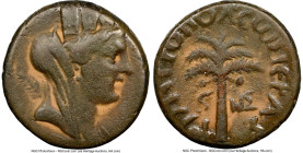 PHOENICIA. Tyre. 1st-2nd centuries AD. AE (16mm, 12h). NGC Choice Fine, repatinated. Dated Civic Year 256 (AD 130/1). Veiled, turreted head of Tyche r...