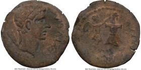MAURETANIAN KINGDOM. Juba II (25 BC-AD 23/24). AE (22mm, 11h). NGC Choice Fine. REX IVBA, diademed head of Juba II right / Nike standing right, crowni...
