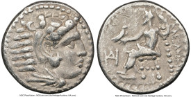 ANCIENT LOTS. Greek. Macedonian Kingdom. Alexander III the Great (336-323 BC). Lot of two (2) AR drachms. NGC VF. 1) MACEDONIAN KINGDOM. Alexander III...