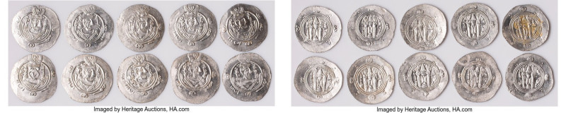 Abbasid Governors of Tabaristan. Anonymous 10-Piece Lot of Uncertified Hemidrach...