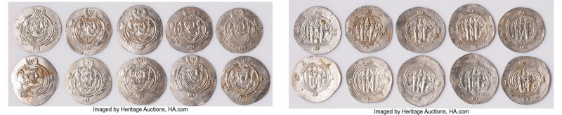 Abbasid Governors of Tabaristan. Anonymous 10-Piece Lot of Uncertified Hemidrach...