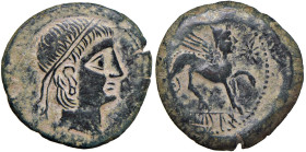 § IBERIA Castulo (circa 195-179 a.C.) AE 28 mm - Testa diademata a dx. R/ Sfinge stante a dx - S.Cop. 205 AE (g 15,05)

Status: BB+

Notes: Please...