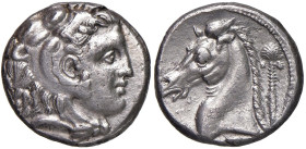 § SICILIA Dominazione punica (IV sec. a.C.) Tetradramma - Testa di Eracle Melkarth a dx. R/ Testa di cavallo a sx, dietro, palma - S.Cop. 983 AG (g 16...