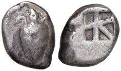 § EGINA Egina (circa 650-550 a.C.) Statere - Tartaruga. R/ Quadrato incuso - S.Cop. 501-503 AG (g 14,01) RR Corrosioni.

Status: MB+

Notes: Pleas...