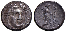 § CARIA - Satrapi - Mausulus (377-353 a.C.) Dramma - Testa di Apollo di fronte. R/ Zeus Labrandeus stante a dx - S.Cop. 591 AG (g 3,41) Ossidazioni.
...
