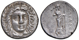 § CARIA - Satrapi - Pixodaros (340-334 a.C.) Didramma - Testa di Apollo di fronte. R/ Zeus Labrandeus stante a dx - S.Cop. 596 AG (g 6,65)

Status: ...
