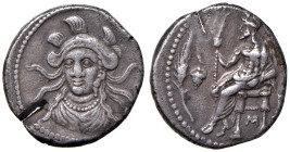 § CILICIA Tarso Mazaios (361-333 a.C.) Statere - Baaltar seduto a sx. R/ Testa elmata di Ares di fronte - S.Cop. 323 var. AG (g 10,53) Tacca di verifi...