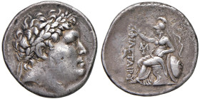 § MISIA Regno di Pergamo Eumenes I (263-241 a.C.) Tetradramma - Testa laureata a dx. R/ Atena seduta a sx - S.Cop. 339 AG (g 16,77)

Status: qBB

...