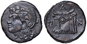 § BOSFORO CIMMERIO Panticapeo (circa 325-310 a.C.) AE 26 mm - Testa di satiro a sx. R/ Testa di toro a sx - HGC 7, 84 AE (g 12,12) Fondi ritoccati.
...