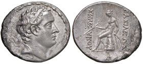 § SIRIA Seleuco IV (187-175 a.C.) Tetradramma - Testa diademata a dx. R/ Apollo seduto a sx - S.Cop. 173 AG (g 16,31) Corrosioni al margine.

Status...