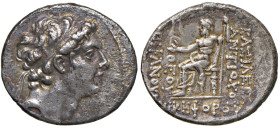 § SIRIA Antioco IV (175-164 a.C.) Tetradramma - Testa diademata a dx in corona. R/ Zeus seduto a sx - S.Cop. 194 AG (g 16,21)

Status: BB

Notes: ...