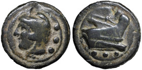 § Anonime (circa 225-217 a.C.) Quadrante - Testa di Ercole a sx. R/ Prua a dx, sotto, tre globetti - Cr. 35/4 AE (g 58,48)

Status: BB

Notes: Ple...