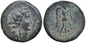 § Epoca imperiale (31 a.C.-60 d.C.) AE 35 mm di Rodi - Testa radiata di Dioniso a dx. R/ La Vittoria andante a dx - RPC II 2757 AE (g 22,45) RR Splend...