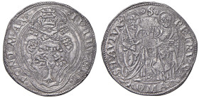 Giulio II (1503-1513) Giulio - Munt. 33 AG (g 3,70) Metallo leggermente poroso.

Status: BB

Notes: