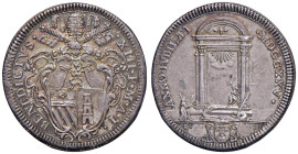 Benedetto XIII (1724-1730) Testone 1725 An. I Porta Santa - Munt. 4 I AG (g 9,14) RRR Rarissima variante con "varietà nei cordoni al D/" come riportat...