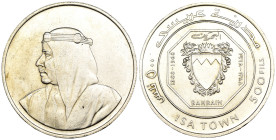 Bahrain - 500 Fils 1388 (1968) - Apertura di Isa Town (1968) - Ag .800 - KM#8

SPEDIZIONE IN TUTTO IL MONDO - WORLDWIDE SHIPPING

SPL