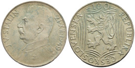 Cecoslovacchia - 100 Korun 1949 - 70° compleanno di Josef V. Stalin - Ag .500 - KM#30

SPEDIZIONE SOLO IN ITALIA - SHIPPING ONLY IN ITALY

BB/qSPL...