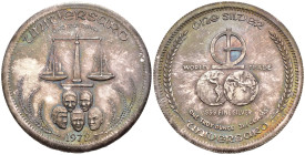 USA - moneta lingotto da 1 Ounce 1972 - Universaro - Commercio mondiale - Ag .999

SPEDIZIONE IN TUTTO IL MONDO - WORLDWIDE SHIPPING

FDC