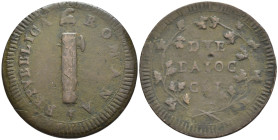 Roma - Prima Repubblica Romana (1798-1799) - Due Baiocchi s.data - Cu - Gigante 12

SPEDIZIONE SOLO IN ITALIA - SHIPPING ONLY IN ITALY

MB