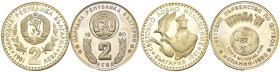 Bulgaria - Lotto di 2 monete: 2 Leva 1981 Esposizione Internazionale di Caccia CuNi KM#120 - 2 Leva 1980 Giochi di calcio della Coppa del Mondo in Spa...