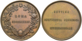 Roma - Medaglia 1883 - Settima Conferenza Geodesica Internazionale, Roma 1883 - AE - gr. 53,36 - 47 mm

SPEDIZIONE SOLO IN ITALIA - SHIPPING ONLY IN...