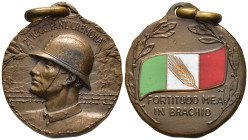 Militare - 21° Reggimento Fanteria "Cremona", Fortitudo Mea in Brachio - AE con smalto tricolore sulla bandiera - 25mm - con appiccagnolo

SPEDIZION...