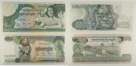Cambogia - Lotto di 2 banconote: 1.000 Riels ND (1972-1973) P#17 - 500 Riels ND (1975) P#16b

SPEDIZIONE IN TUTTO IL MONDO - WORLDWIDE SHIPPING

A...
