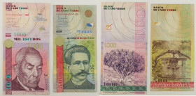 Capo Verde - Lotto di 2 banconote: 1.000 Escudos 2007 P#70 - 500 Escudos 2007 P#69

SPEDIZIONE IN TUTTO IL MONDO - WORLDWIDE SHIPPING

F-VF