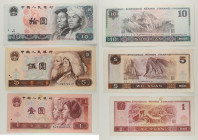 Cina - Lotto di 3 banconote: 10 Yuan 1980 P#887a - 5 Yuan 1980 P#886a - 1 Yuan 1990 P#884e

SPEDIZIONE IN TUTTO IL MONDO - WORLDWIDE SHIPPING

EF