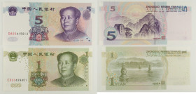 Cina - Lotto di 2 banconote: 5 Yuan 1999 P#897 - 1 Yuan 1999 P#895a

SPEDIZIONE IN TUTTO IL MONDO - WORLDWIDE SHIPPING

UNC