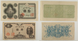 Giappone - Lotto di 2 banconote: 10 Yen 1946 P#87 - 1 Yen 1946 P#85

SPEDIZIONE SOLO IN ITALIA - SHIPPING ONLY IN ITALY

F-VF