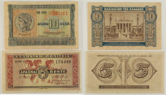 Grecia - Lotto di 2 banconote: 10 Drachmai 1940 P#314 - 5 Drachmai 1941 P#319

SPEDIZIONE SOLO IN ITALIA - SHIPPING ONLY IN ITALY

VF